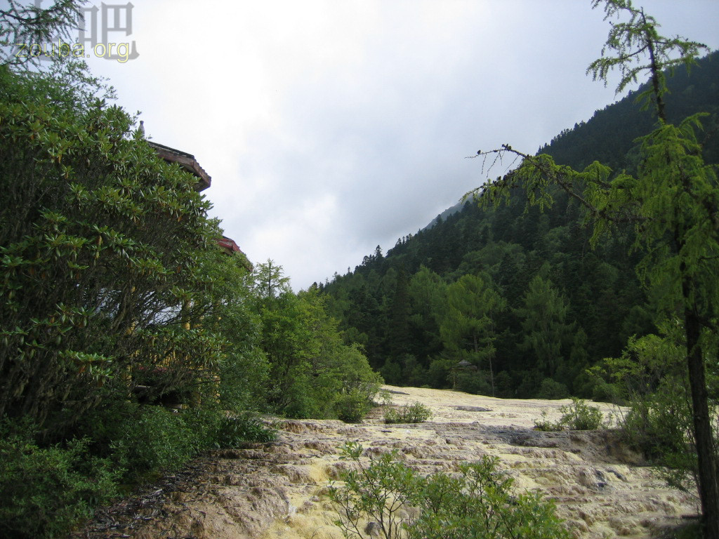 HuangLong